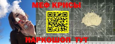 а пвп мука Бийск