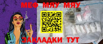 mdma Беслан