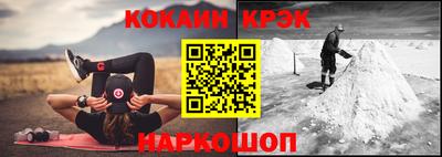 мяу мяу мука Берёзовский
