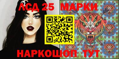 mdma Беслан