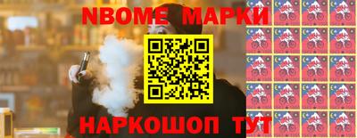 герыч Долгопрудный