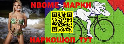 мяу мяу мука Берёзовский