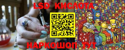 мяу мяу мука Берёзовский