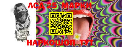 мяу мяу мука Берёзовский