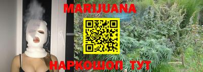 mdma Беслан