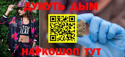 мяу мяу мука Берёзовский