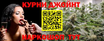 mdpv Бугуруслан