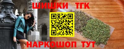 а пвп мука Бийск