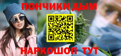 mdma Беслан