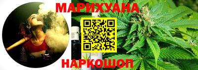 mdma Беслан