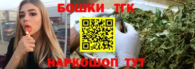 а пвп мука Бийск