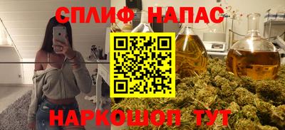 mdma Беслан