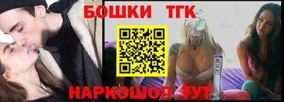 mdma Беслан