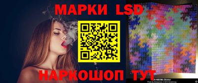 кокаин Добрянка