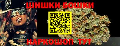 mdma Беслан