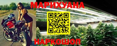 mdma Беслан