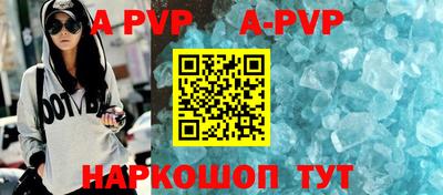mdma Беслан