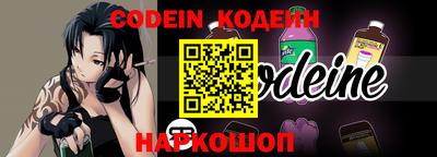 mdma Беслан