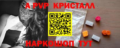 мяу мяу мука Берёзовский