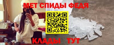 mdma Беслан