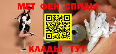 мяу мяу мука Берёзовский