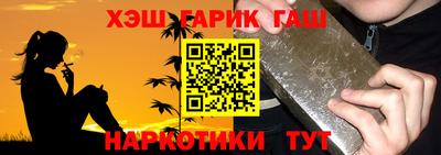 mdma Беслан