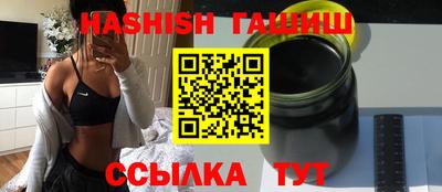 а пвп мука Бийск