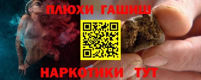 амфетамин Дмитров