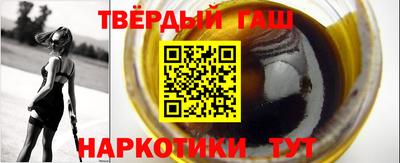 мяу мяу мука Берёзовский