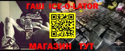 МДПВ Будённовск