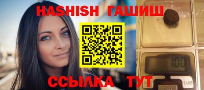 а пвп мука Бийск